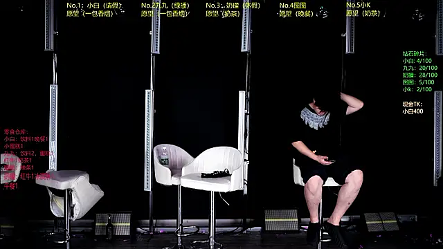 Kingboy-001 online show from 07-24-26, 01:03
