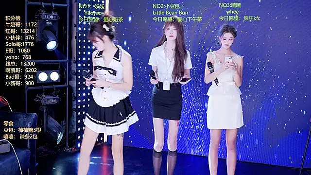 AOA-777 online show from 07-18-26, 05:11