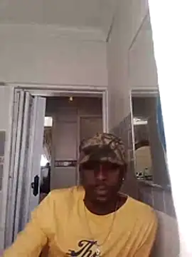 Skubadiber online show from 07-21-26, 10:39