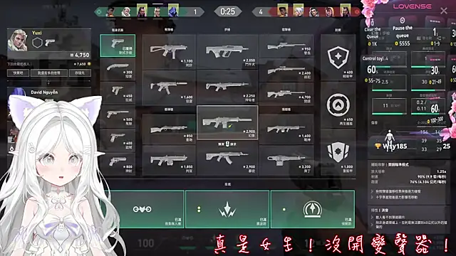 zhaoxuebai0101 online show from 07-28-26, 07:26