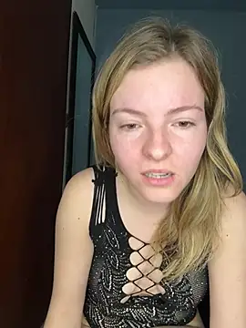 heyitskiara online show from 07-27-26, 01:07