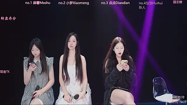 Snapshot of JY-101 chatting on 07-31-26, 01:16 JY-101 online show from 07-31-26, 01:16