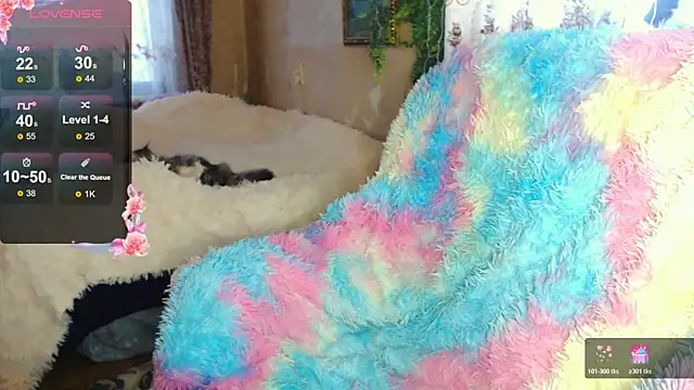 Snapshot of FlirtatiousMegan chatting on 02-27-26, 05:29 FlirtatiousMegan online show from 02-27-26, 05:29