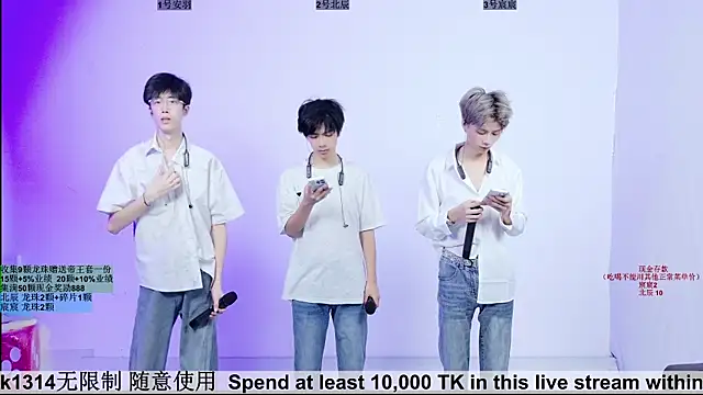 STK-1807 online show from 07-28-26, 04:08