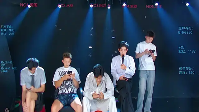 Snapshot of CCTV-05 chatting on 07-26-26, 04:09 CCTV-05 online show from 07-26-26, 04:09