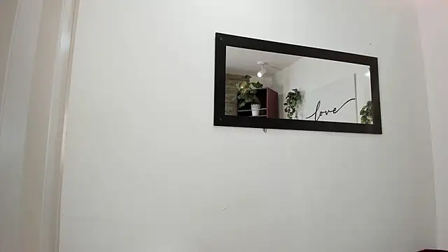 noah lane online show from 07-30-26, 01:26