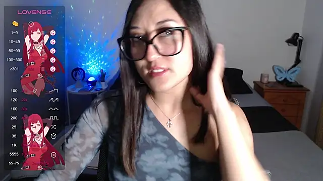 Snapshot of Ninimoon chatting on 10-06-25, 05:05 Ninimoon online show from 10-06-25, 05:05