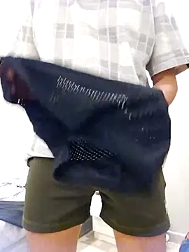 shakir12340 online show from 10-16-25, 06:20