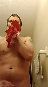 shawnbang614 online show from 01-12-25, 01:42