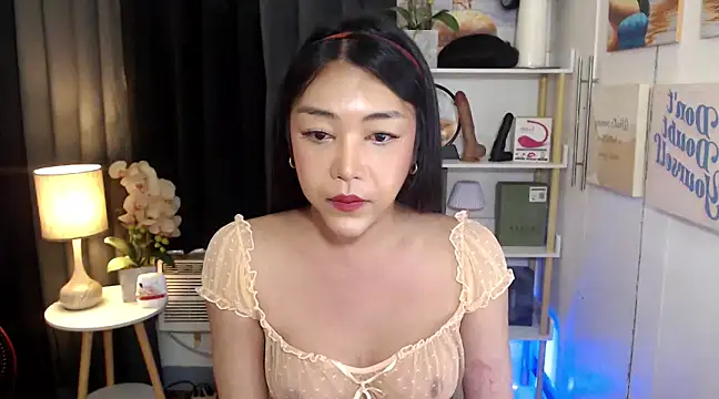 AsianMariaTs online show from 01-16-25, 01:14