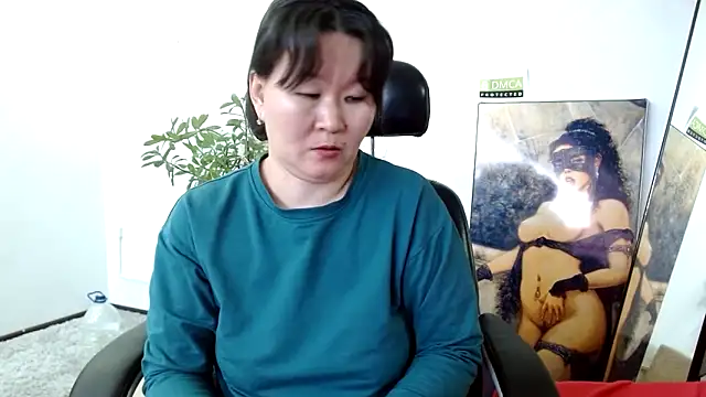 Akira xx online show from 01-26-25, 09:19