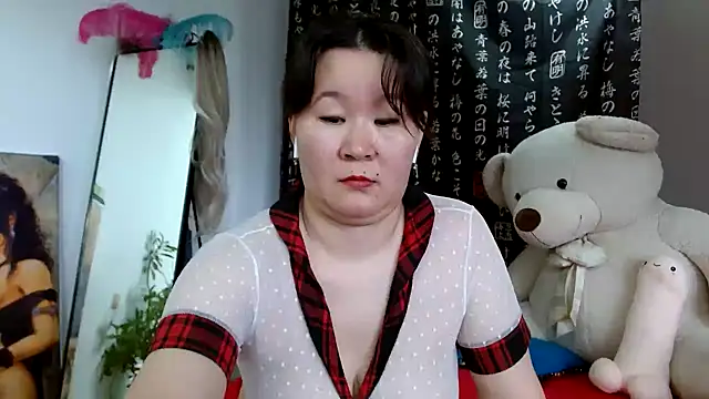 Akira xx online show from 01-31-25, 05:51