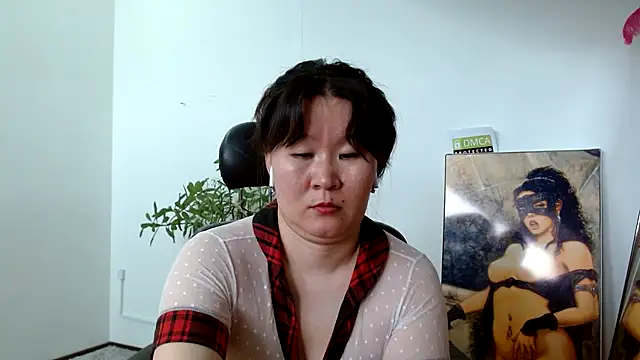 Akira xx online show from 02-27-25, 08:17