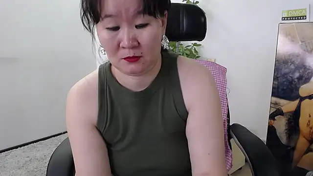 Akira xx online show from 11-19-25, 03:39