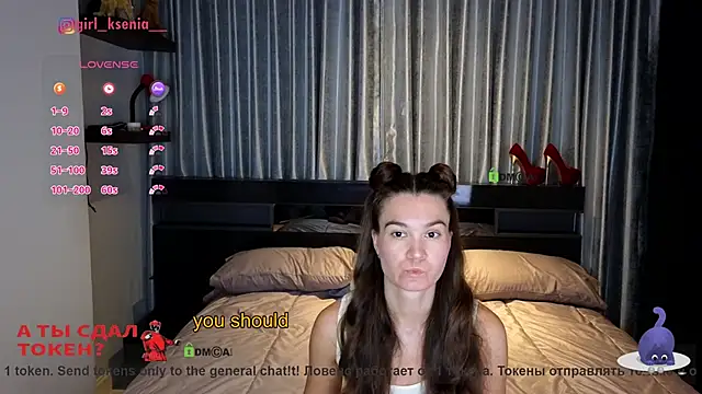 Girl Ksenia online show from 02-07-26, 10:35