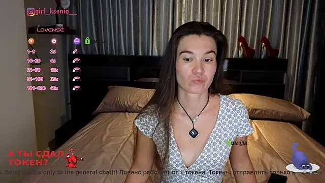 Girl Ksenia online show from 02-10-26, 10:36