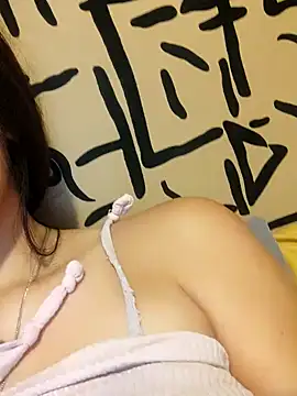 kinky milaxh online show from 12-20-24, 12:41