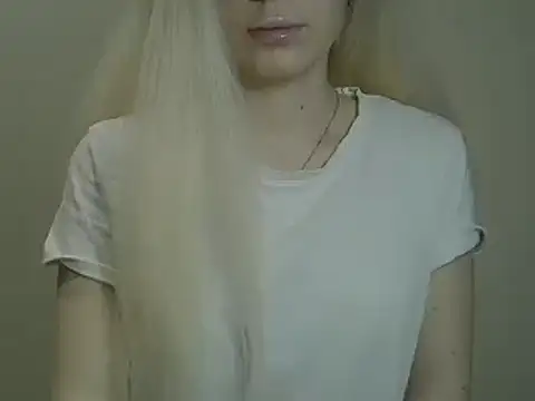 Snapshot of DitaVira chatting on 01-06-25, 12:35 DitaVira online show from 01-06-25, 12:35