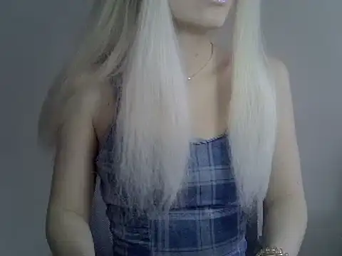 Snapshot of DitaVira chatting on 01-21-25, 11:35 DitaVira online show from 01-21-25, 11:35