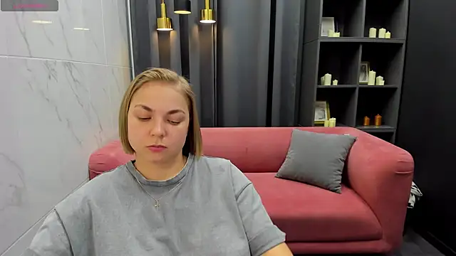 Snapshot of TataArdent chatting on 12-11-24, 02:09 TataArdent online show from 12-11-24, 02:09