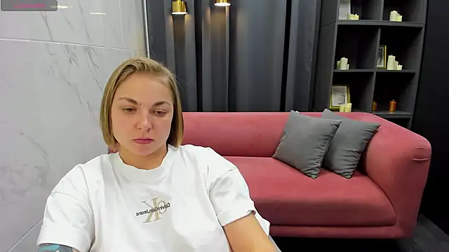 Snapshot of TataArdent chatting on 12-13-24, 02:10 TataArdent online show from 12-13-24, 02:10