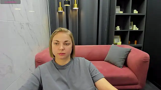 Snapshot of TataArdent chatting on 12-14-24, 02:12 TataArdent online show from 12-14-24, 02:12