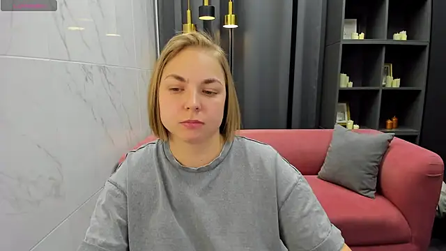 Snapshot of TataArdent chatting on 12-21-24, 08:32 TataArdent online show from 12-21-24, 08:32