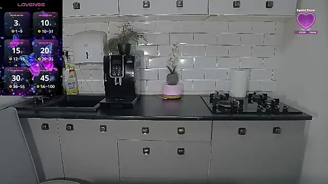 erikaerika online show from 02-06-26, 08:29