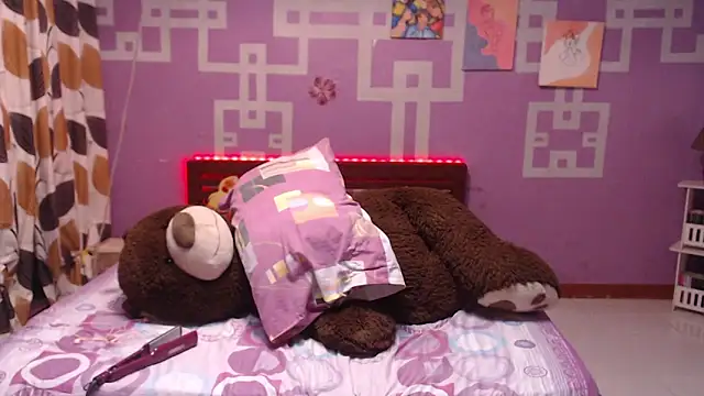 Sweety Aria online show from 10-21-25, 04:57