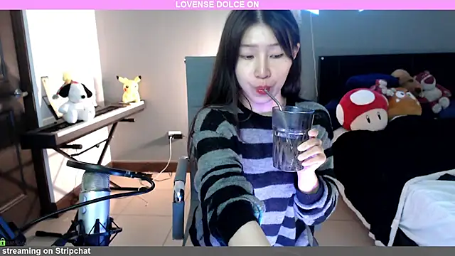 Snapshot of minarocket_ chatting on 12-27-24, 02:43 minarocket online show from 12-27-24, 02:43