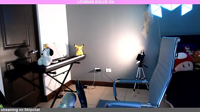 Snapshot of minarocket_ chatting on 12-30-24, 03:35 minarocket online show from 12-30-24, 03:35