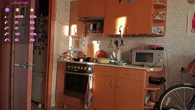 Raydirin online show from 09-11-25, 03:34