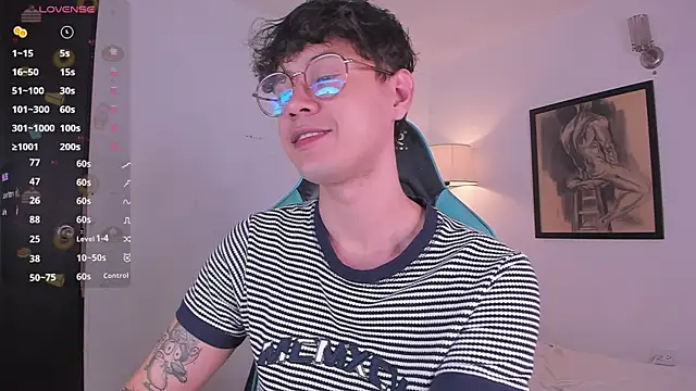 LeaneSeb online show from 11-08-25, 12:11