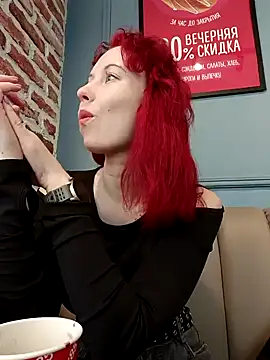 Frost foxy online show from 03-09-25, 05:55