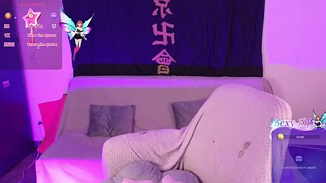 Snapshot of KuroChan420 chatting on 12-11-24, 01:37 KuroChan420 online show from 12-11-24, 01:37