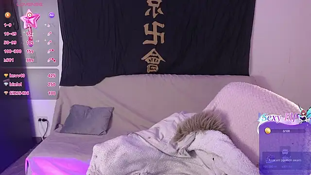 Snapshot of KuroChan420 chatting on 12-25-24, 02:03 KuroChan420 online show from 12-25-24, 02:03