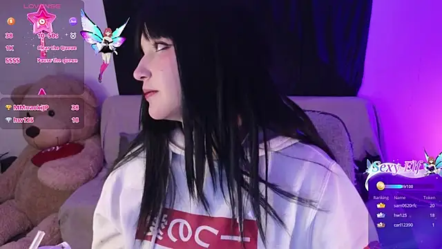 Snapshot of KuroChan420 chatting on 02-27-25, 02:42 KuroChan420 online show from 02-27-25, 02:42