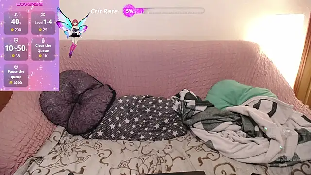 Wings of A Butterfly online show from 10-22-25, 07:46