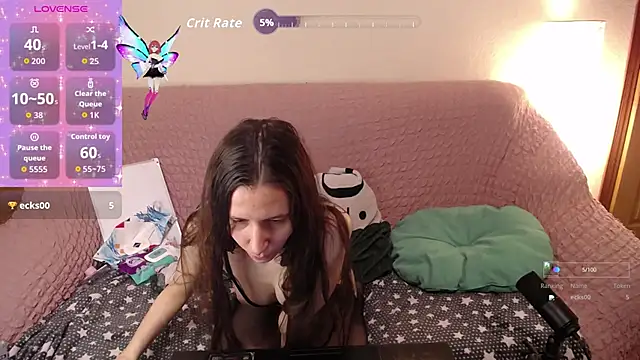 Wings of A Butterfly online show from 11-12-25, 05:24