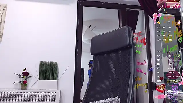 LexyRene online show from 11-14-25, 09:24