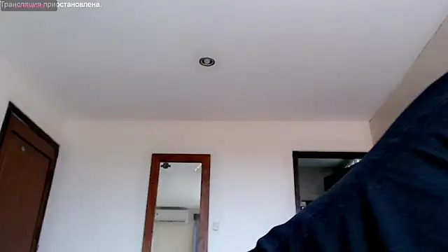 stormylana online show from 02-20-25, 06:50