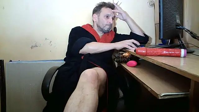 Snapshot of dundyFocus chatting on 12-19-25, 02:46 dundyFocus online show from 12-19-25, 02:46