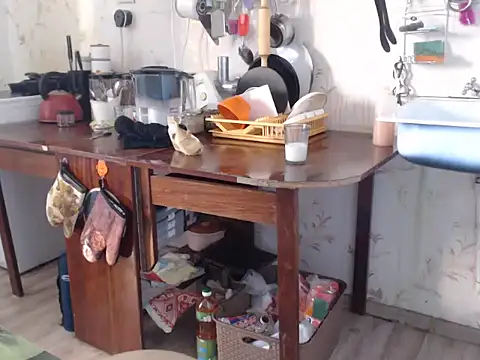 Snapshot of mimimi28 chatting on 12-30-24, 07:48 mimimi28 online show from 12-30-24, 07:48