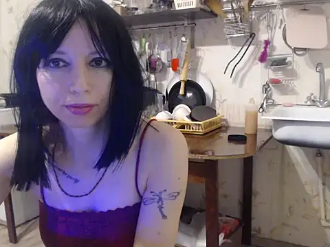 Snapshot of mimimi28 chatting on 01-08-25, 11:41 mimimi28 online show from 01-08-25, 11:41