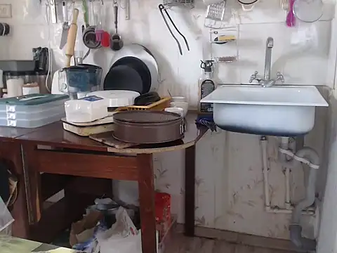 Snapshot of mimimi28 chatting on 02-21-25, 11:44 mimimi28 online show from 02-21-25, 11:44