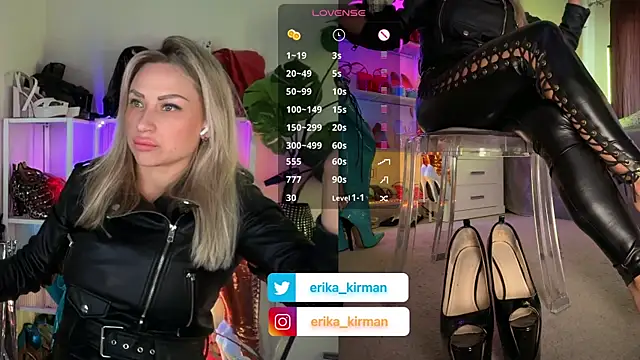 Erika Kirman online show from 11-16-25, 12:00