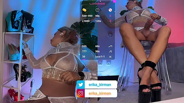 Erika Kirman online show from 07-11-26, 09:12