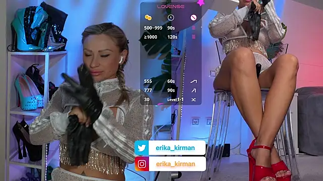 Erika Kirman online show from 07-12-26, 10:39