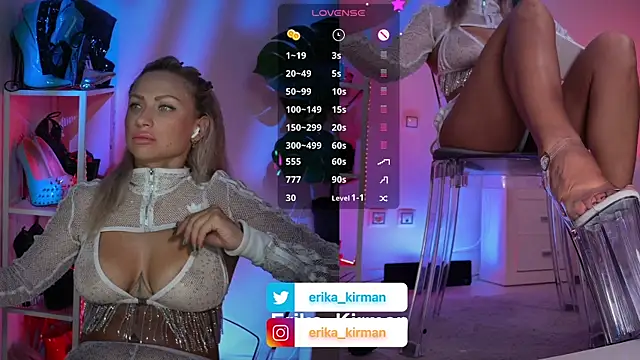 Erika Kirman online show from 07-28-26, 12:48