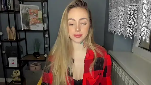 Snapshot of sexyCoralie chatting on 01-04-25, 07:34 sexyCoralie online show from 01-04-25, 07:34